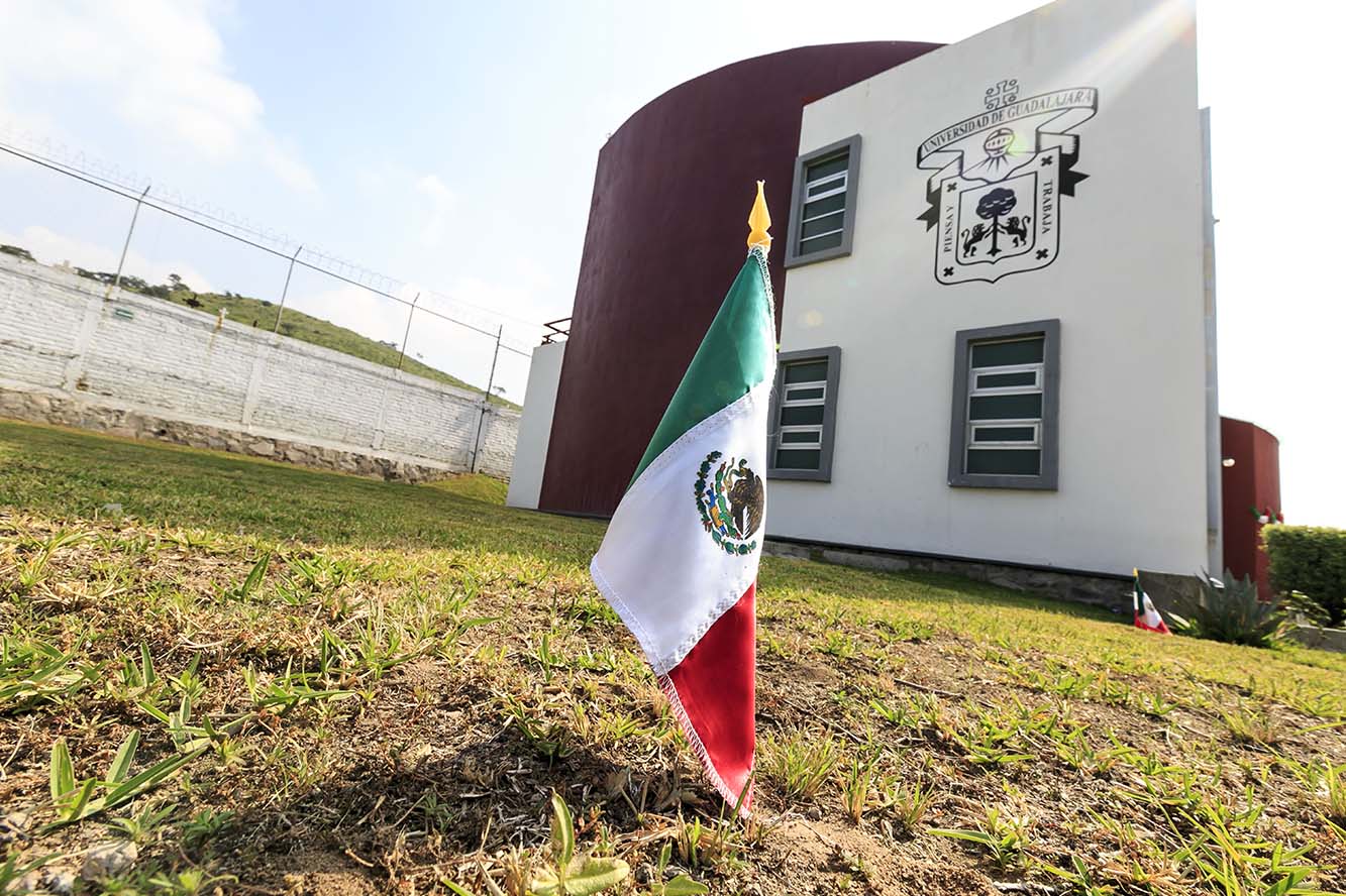 Instalaciones del plantel