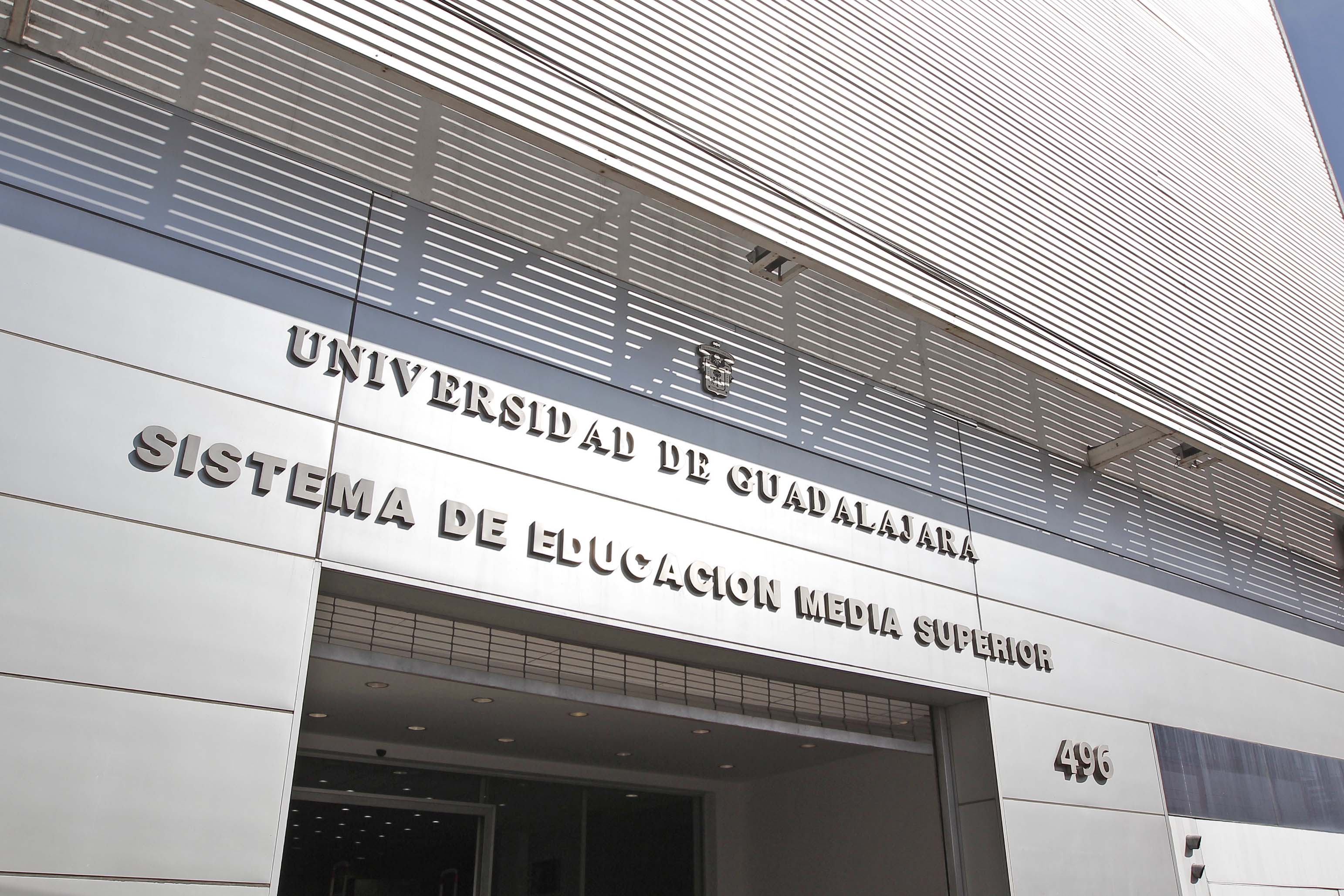 Entrada del edificio Valentín Gómez Farías
