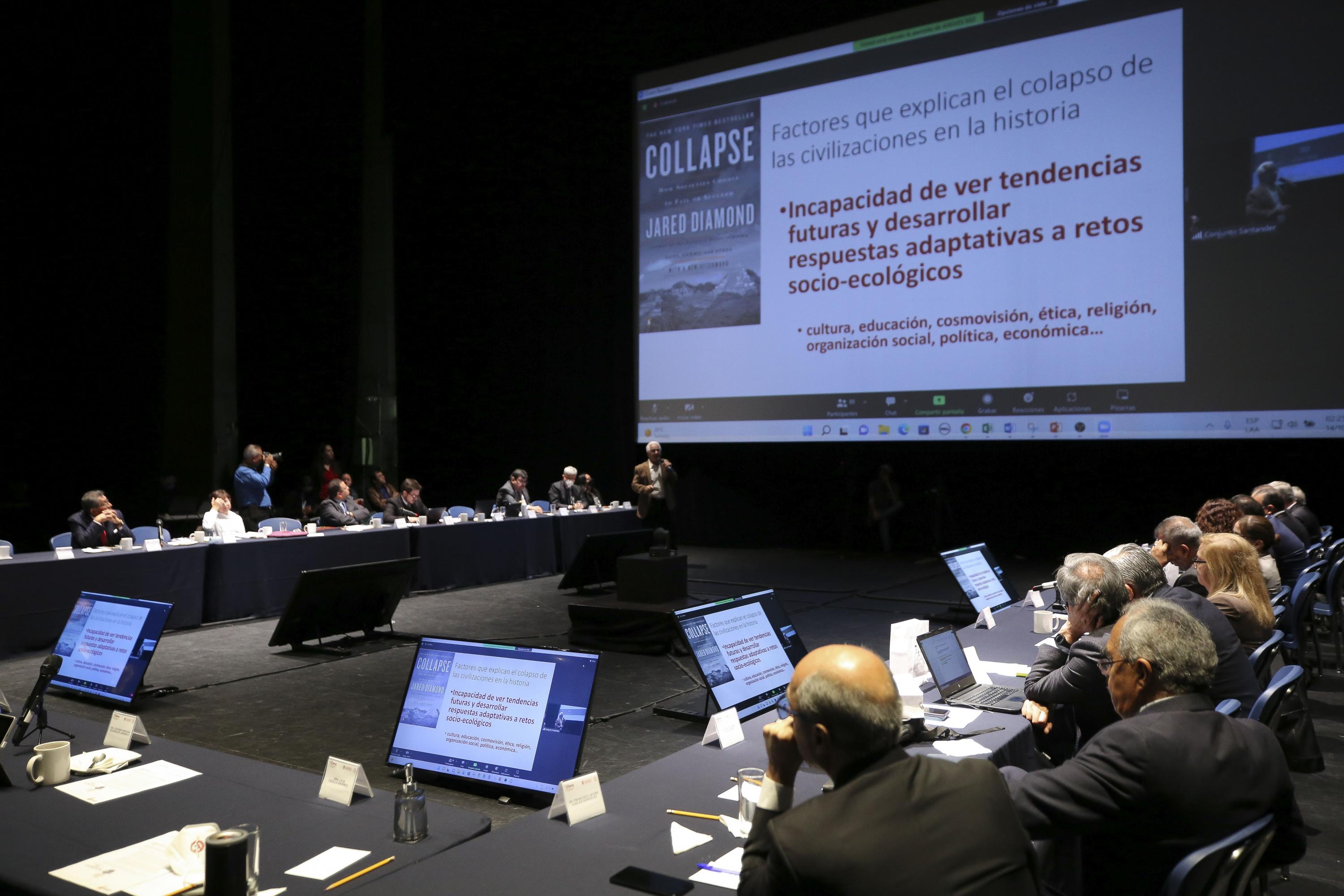 Reunión el Consejo de Universidades Públicas e Instituciones Afines de la anuies