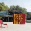 Instalaciones del plantel