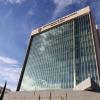 Edificio Cultural y Administrativo de la U de G