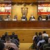 Autoridades del evento en presídium