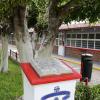 Instalaciones del plantel
