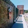 Fachada del plantel