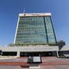 Edificio de Rectoría General de la Universidad de Guadalajara