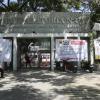 Fachada del plantel