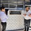 Autoridades del evento en inauguración