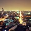 Toma panoramica de una ciudad